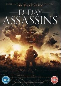 Чёртова дюжина