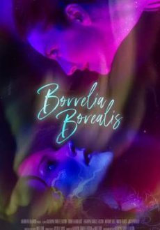 Боррелии Бореалис