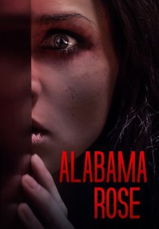 Роза Алабамы