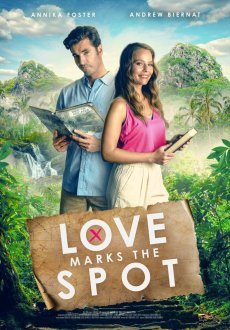 По тропе любви