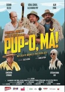 Целуй, дубина!