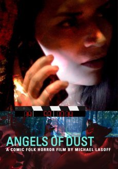 Ангелы пыли