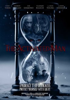 Активированный человек