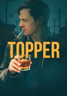 Топпер