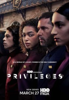 Привилегии 1 сезон