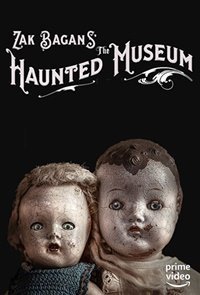 Музей с привидениями 1-2 сезон