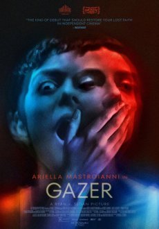 Наблюдатель