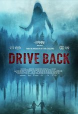 Извне. Петля времени