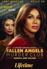 Клуб убийств Падшие Ангелы: Герои и Злодеи