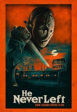 Он никогда не уходил