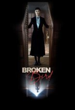 Сломанная птица