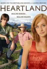 Хартленд 1-2 сезон