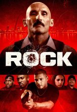 Рок