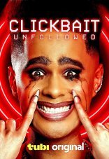 Кликбейт: отписка