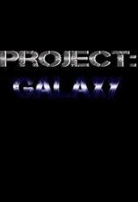 Проект: Галактика