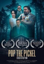 Прихлопнуть Пикеля