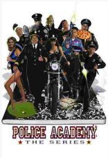 Полицейская академия 1 сезон