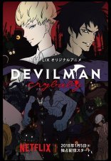 Человек-дьявол: Плакса 1 сезон