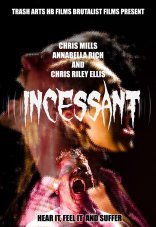 Несмолкающий шум