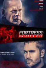 Крепость: Глаз снайпера