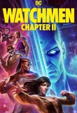 Хранители: Часть 2 