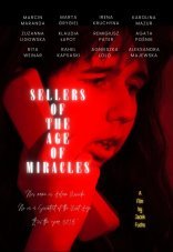 Продавцы эпохи чудес