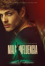 Дурное влияние