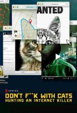 Не троньте котиков: Охота на интернет-убийцу 1 сезон