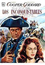 Непобежденный