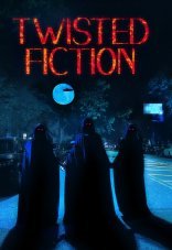 Запутанные истории