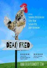 Фред мертвец