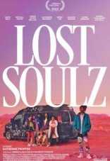 Потерянные души