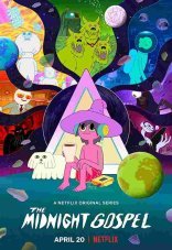 Полуночное Евангелие 1 сезон