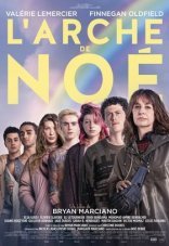 Ноев ковчег