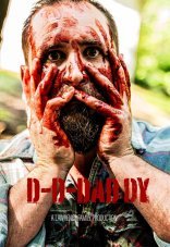 П-п-папочка