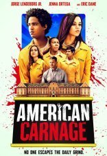 От рассвета до заката