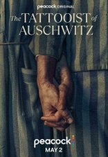 Татуировщик из Освенцима 1 сезон