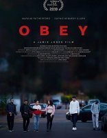 Подчиняйся