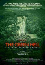 Зелёный ад