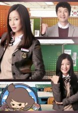 Мама в гневе 1 сезон