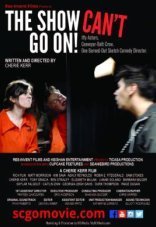 Шоу не может продолжаться