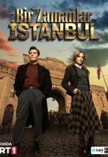 Однажды в Стамбуле 1 сезон