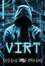 Вирт