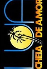 Полнолуние любви 1 сезон