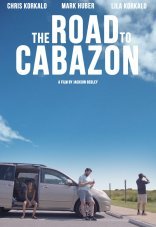 Дорога в Кабазон