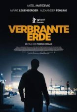 Ограбление на миллион