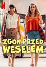 Смерть накануне свадьбы