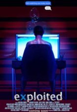 Эксплойтед
