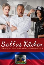 Кухня Селлы