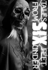 Байки из могилы 